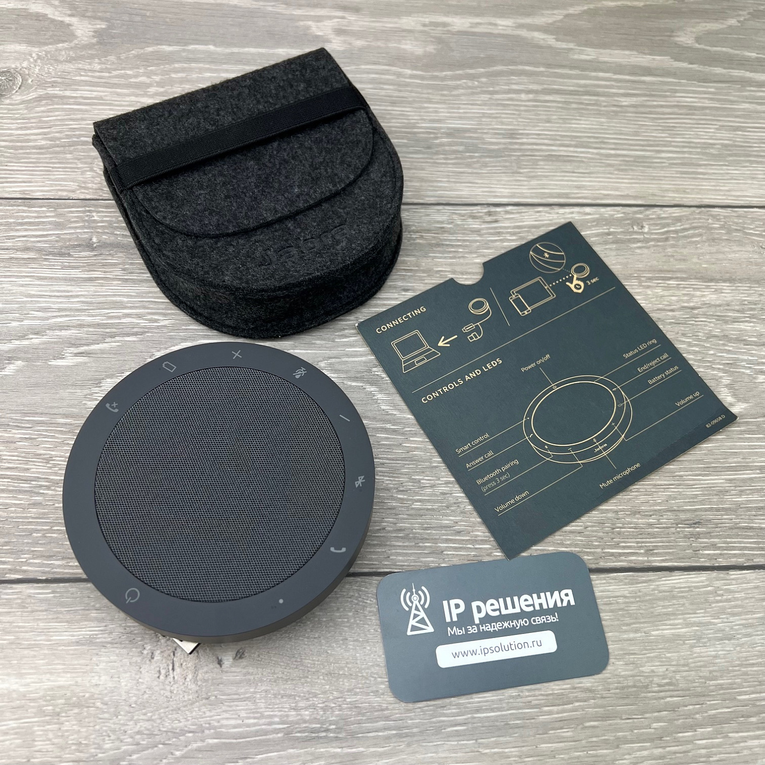 Jabra Speak2 55 UC (2755-209), спикерфон (USB, Bluetooth)